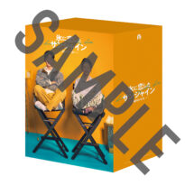 氷に恋したサンシャイン -驕陽伴我- Blu-ray BOX1【初回限定版】